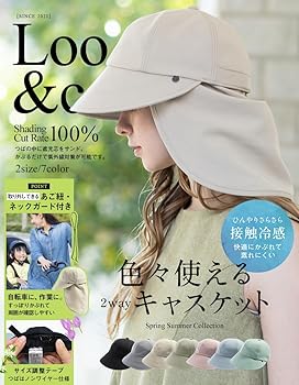 アナLサイズ フルセット（帽子付き） Amazon | [Loo＆c] [ルーアンドシー] 帽子 レディース